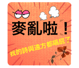 734309578