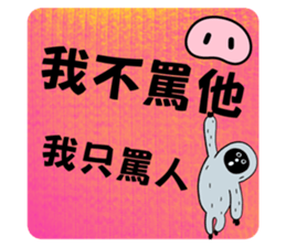 734309579