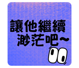 734309582