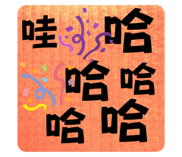 734309586