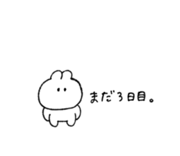 734331307