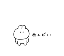 734331315