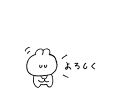 734331339