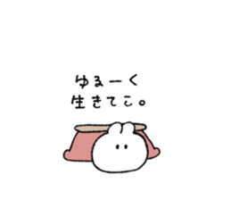 734331344