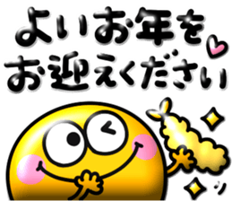 734331638