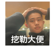 734333627