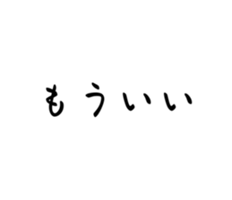 734337470