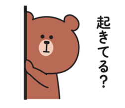 734338094