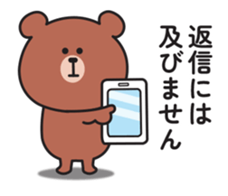 734338108