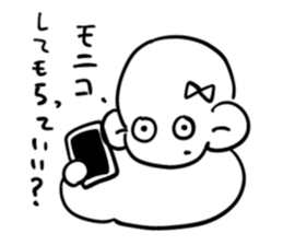 734338780
