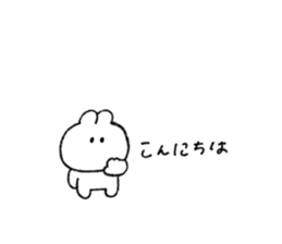 734339683