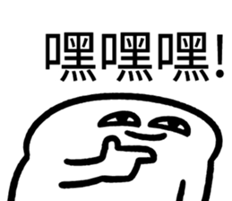734341094