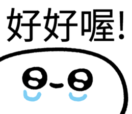 734341102
