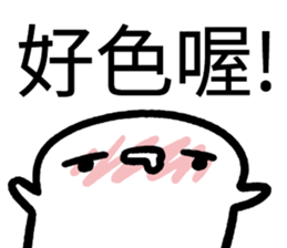 734341106