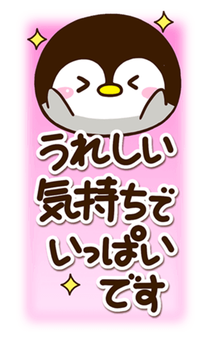 734342164