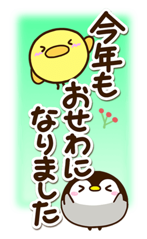 734342165