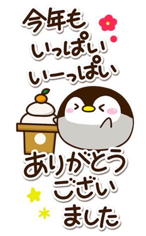734342168