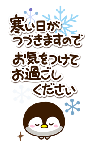 734342187
