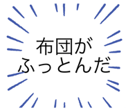 734344617