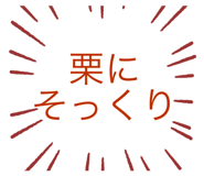 734344620