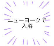 734344621