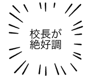 734344623