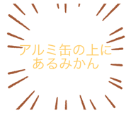 734344625
