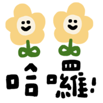 734351383