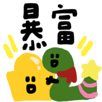 734351391
