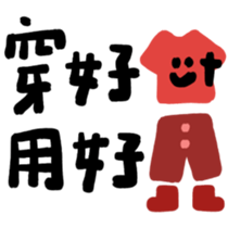 734351395