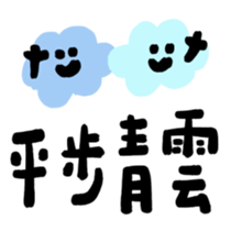 734351396
