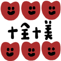734351397