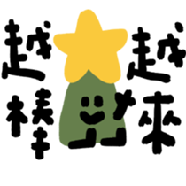 734351399