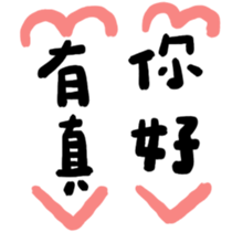 734351407