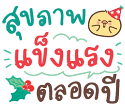 734355976