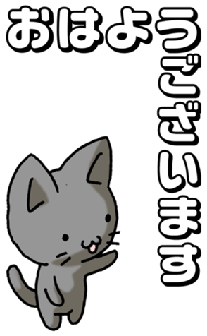 734368681
