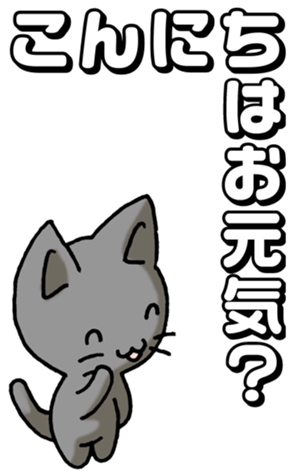 734368682