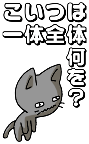 734368684