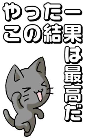 734368685