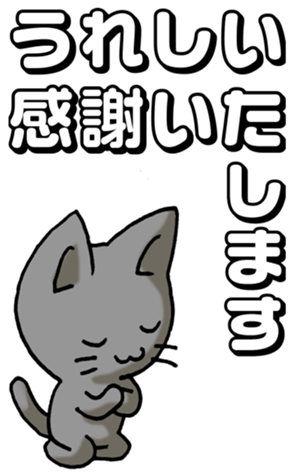 734368687