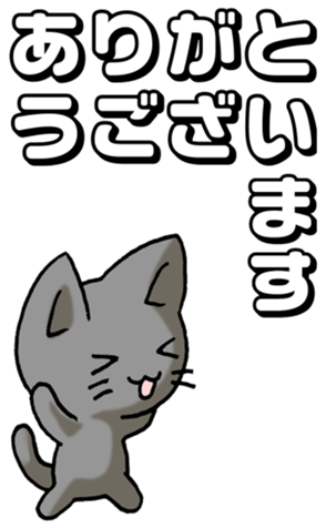 734368688