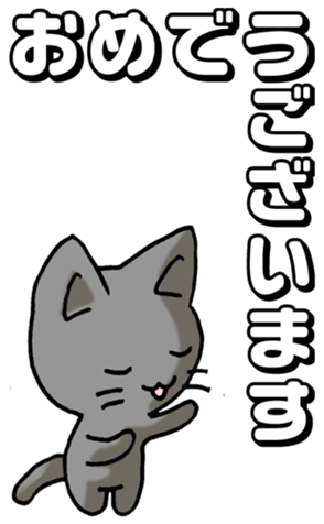 734368689