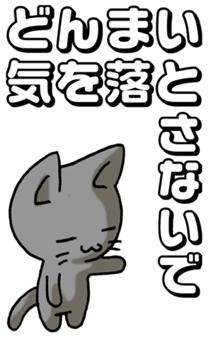 734368690