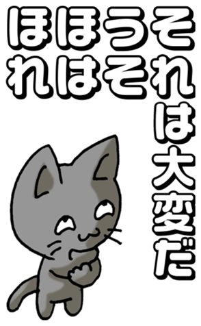734368696
