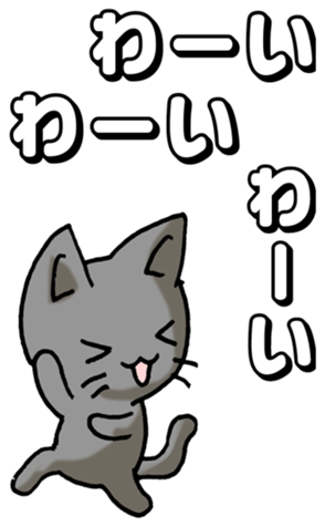 734368699