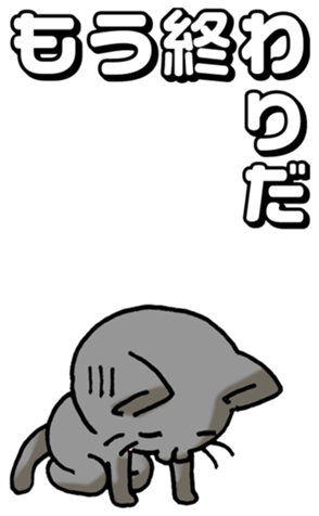 734368700