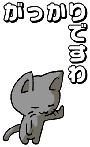 734368701