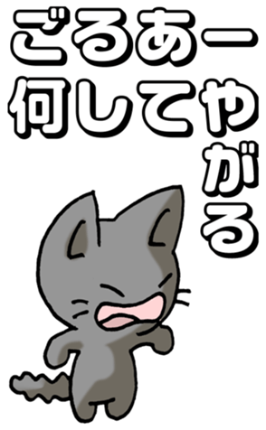 734368704