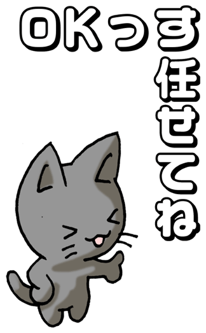 734368706