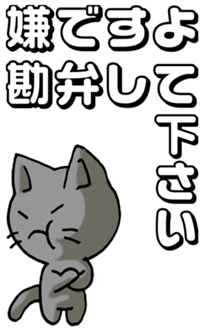 734368707